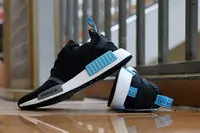 adidas nmd cs1 city sock jet-black